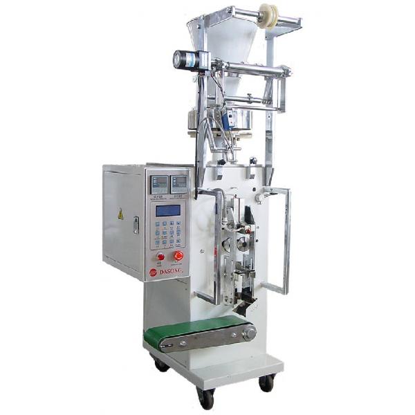 Main points of automatic granule packing machine maintenance