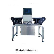 Metal-detectro