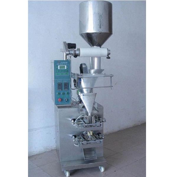 What are the packaging advantages of Tianjin faith and grace powder packaging machine3