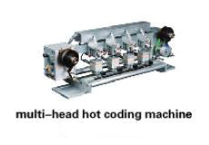 multi-head-hot-coding-machine