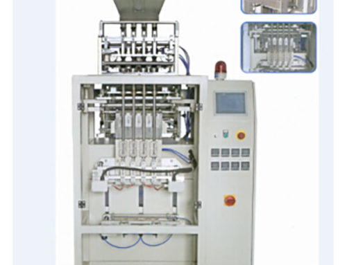 What are the characteristics of the vertical packaging machine configuration?