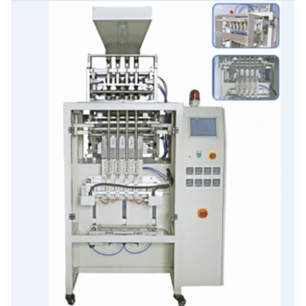 What are the characteristics of the vertical packaging machine configuration?